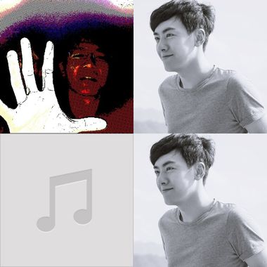 好听