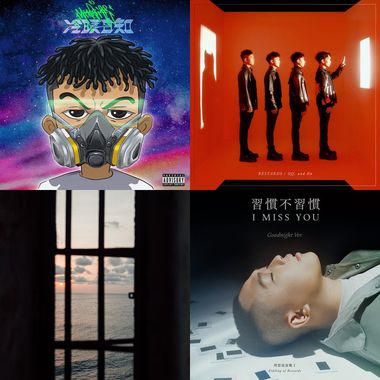我的歌单  ?