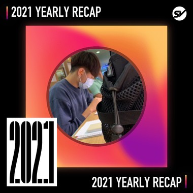 2021 个人年度精选之最