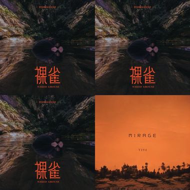 最近ㄉ爱