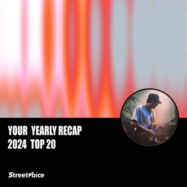 2024 个人年度精选