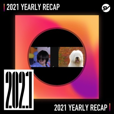 2021 个人年度精选之最