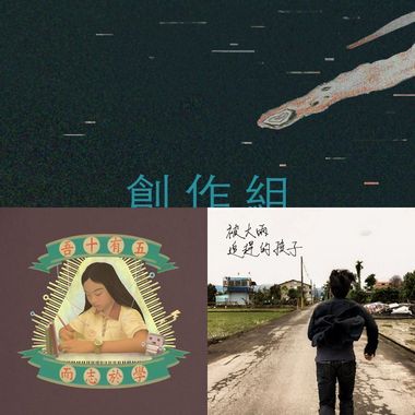 抒情