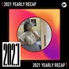 2021 个人年度精选之最