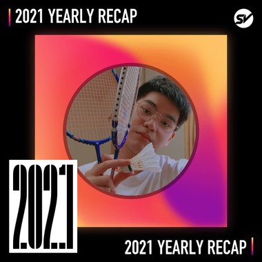 2021 个人年度精选之最
