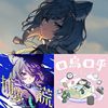 Vtuber