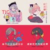 珂拉琪