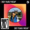 2021 个人年度精选之最