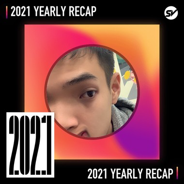 2021 个人年度精选之最