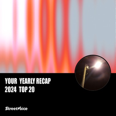 2024 个人年度精选