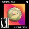 2021 个人年度精选之最