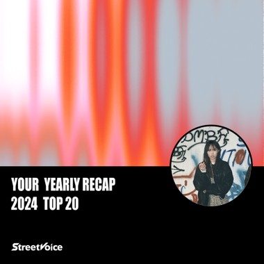 2024 个人年度精选