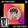 2021 个人年度精选之最