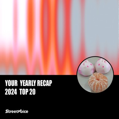2024 个人年度精选