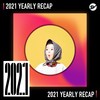 2021 个人年度精选之最