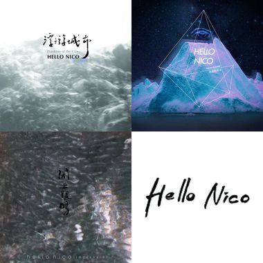 Hello Nico