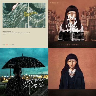 R&B,RAP