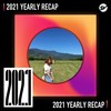 2021 个人年度精选之最