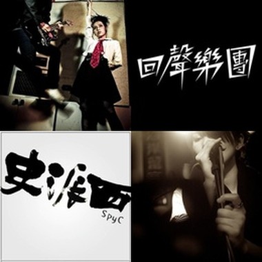 无名用
