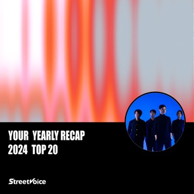2024 个人年度精选
