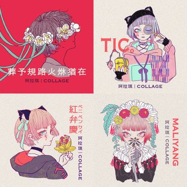珂拉琪