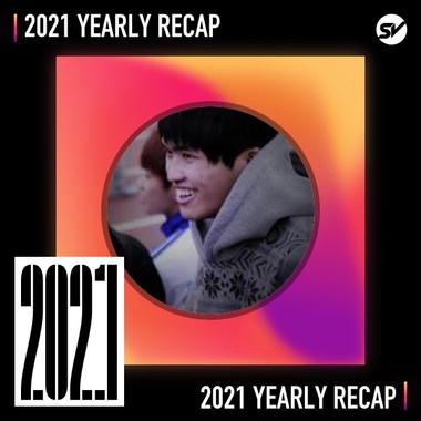 2021 个人年度精选之最