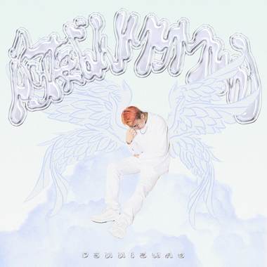阿威IN MY MIND