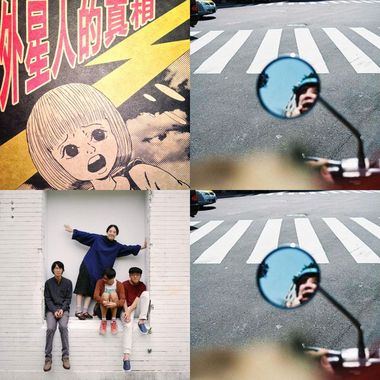 雀斑爱歌