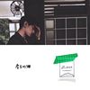 MyList
