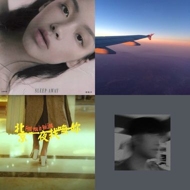 I?R&B