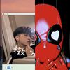 我爱吴昱廷