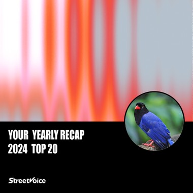 2024 个人年度精选