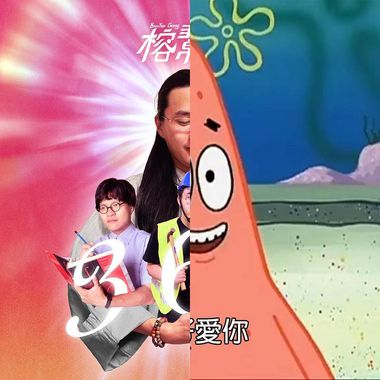 我的歌单 1