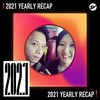 2021 个人年度精选之最