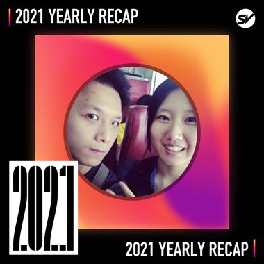 2021 个人年度精选之最