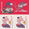珂拉琪