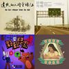 Songs
