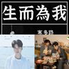 当难过成为习惯