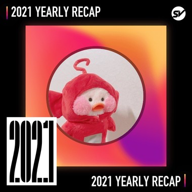 2021 个人年度精选之最