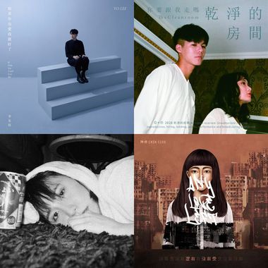 好晕