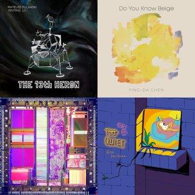 My Playlist 8