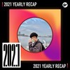 2021 个人年度精选之最