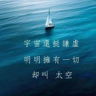 瑜伽第二课-顺从气息