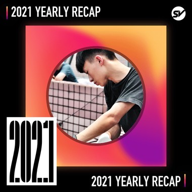 2021 个人年度精选之最