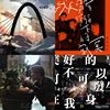 2022playlist