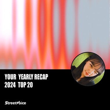 2024 个人年度精选