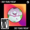 2021 个人年度精选之最