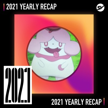 2021 个人年度精选之最