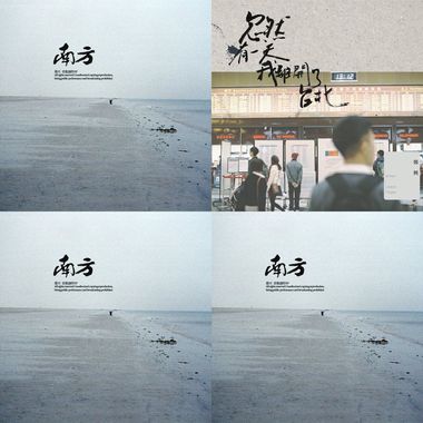 My Playlist  