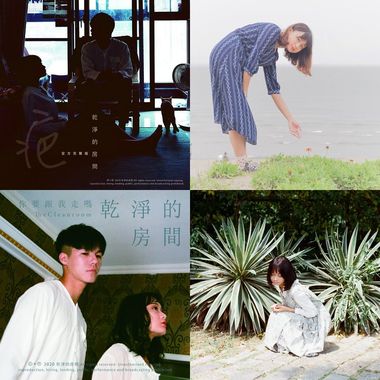干净的房间